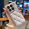 Small Fragrance Leather Grain Lens Full Coverage Protection Case For Xiaomi 15 Pro Mi15 Xiaomi 14 Pro Hard Protect Cover