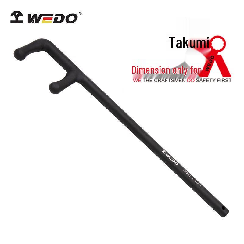 F-Type Non-Slip Valve Wrench