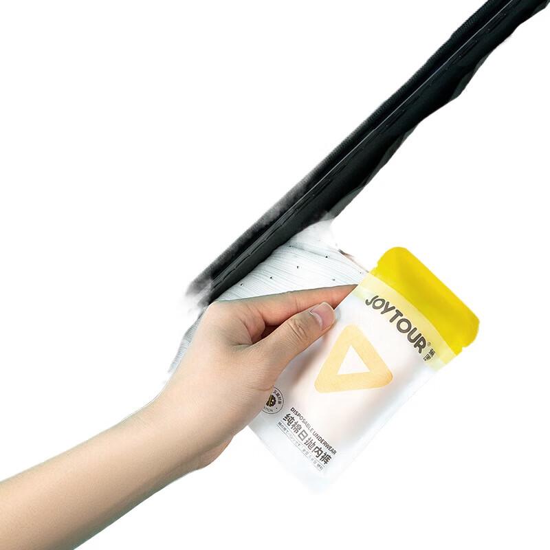 Jiatu Women s Disposable Pure Cotton Underwear