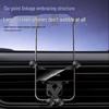 Universal Car Phone Holder with Air Vent Gravity Linkage and Dashboard Suction Cup