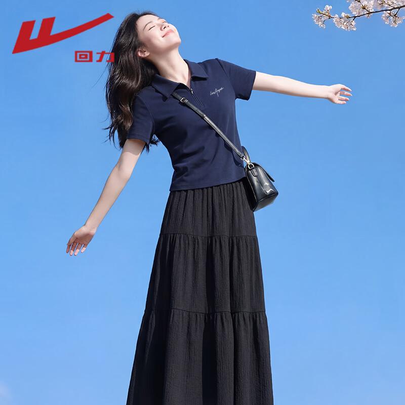 

Warrior Short-Sleeve T-Shirt L