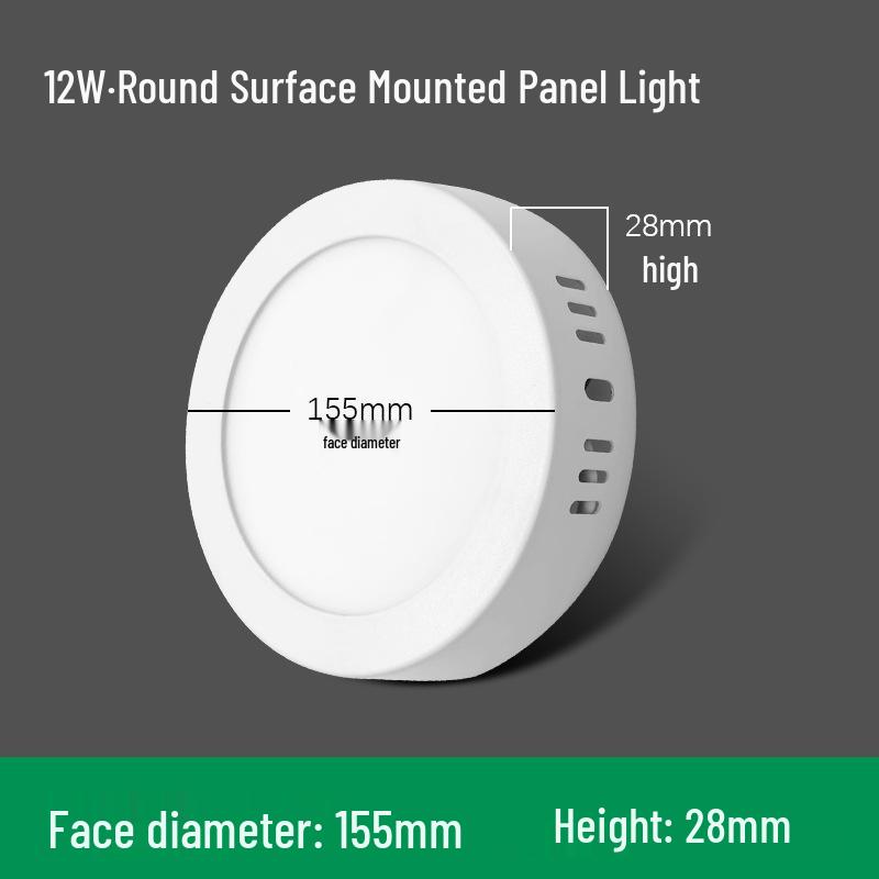 Surface Mounted LED Panel Light: Square & Round Flat Design for Kitchen, Bathroom, Aisle, Corridor, and Balcony - Ultra-Thin Downlight