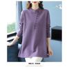 Mid-length Loose Mother's Knitted Bottoming New Top Middle-aged Autumn Winter Chinese Style Sweater