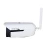 Dahua 4MP 4G Dual-Light AI Zoom Bullet Network Camera CN Plug (adapter Included)