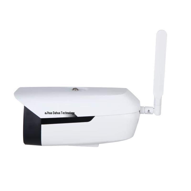 Dahua 4MP 4G Dual-Light AI Zoom Bullet Network Camera CN Plug (adapter Included)