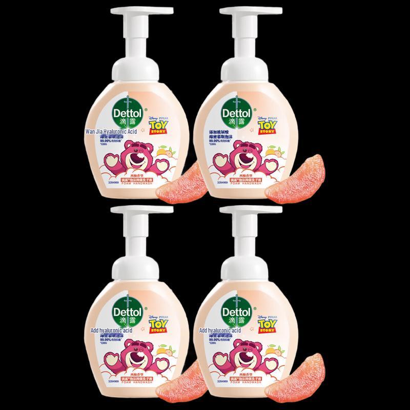 

Dettol Foaming Antibacterial Hand Wash - Strawberry Bear Limited Edition