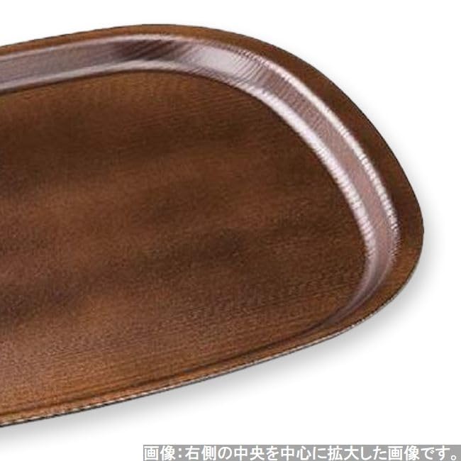 Made in Oval Wood Olive Light S x 20cm x J-kitchens Placemat/Tray, Japan, Convenient, 9-inch Grain, Brown, (27.4cm 2cm)