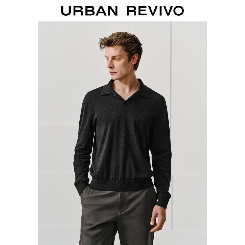 UR Urban Series Men's Knit Polo Shirt