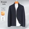 Luoci Men's Stand Collar Business Casual Jacket