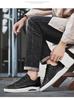 Spring 2026 Korean Style Men's Casual Board Shoes - Trendy, Versatile Fashion Footwear for Youth