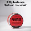 [Dashu] Classic Incredible Shine Pomade (100g) - [K-BEAUTY] Strong Hold & High Gloss