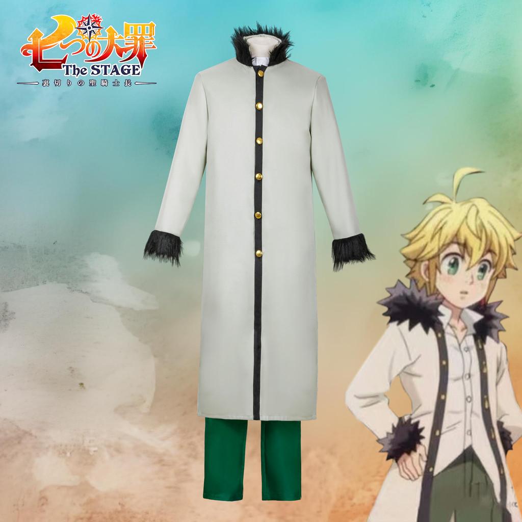 Seven Deadly The Sins Meliodas Cosplay Anime Character Costumes Exhibition Acgn