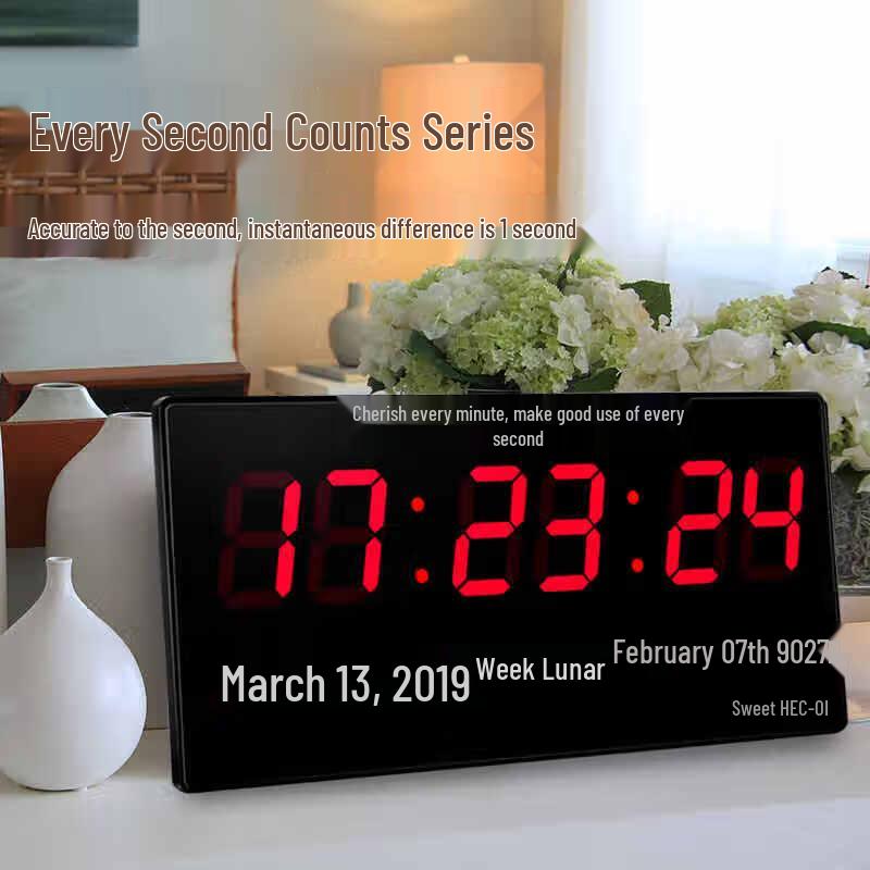 Miling LED Digital Silent Perpetual Calendar Wall Clock