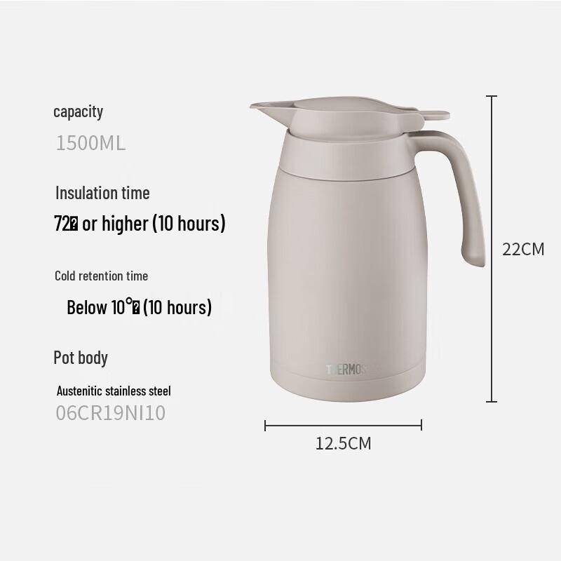 

THERMOS TCTB-1500 Large Capacity Stainless Steel Insulated Kettle