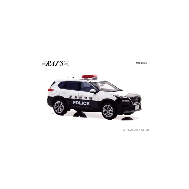 RAI'S 1/43 Nissan X-Trail S e-4ORCE (T33) 2023 Hokkaido Prefectural Police Highway Traffic Police Unit Vehicle - Finished Model H7432304