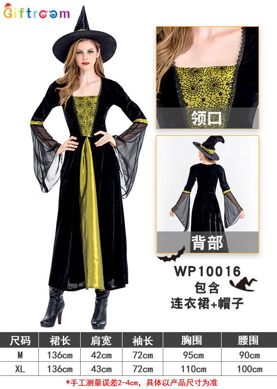 Halloween witch costume adult cosplay black ghost ghost bride masquerade witch snake cook