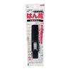 Mitsubishi Pencil Seal Holder Hanzo Black HLD2.24