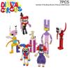 Fantastisches digitales Zirkus-Baustein-DIY-Plastikspielzeug