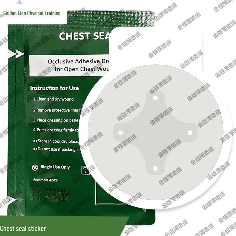 JinXiongShi Chest Seal