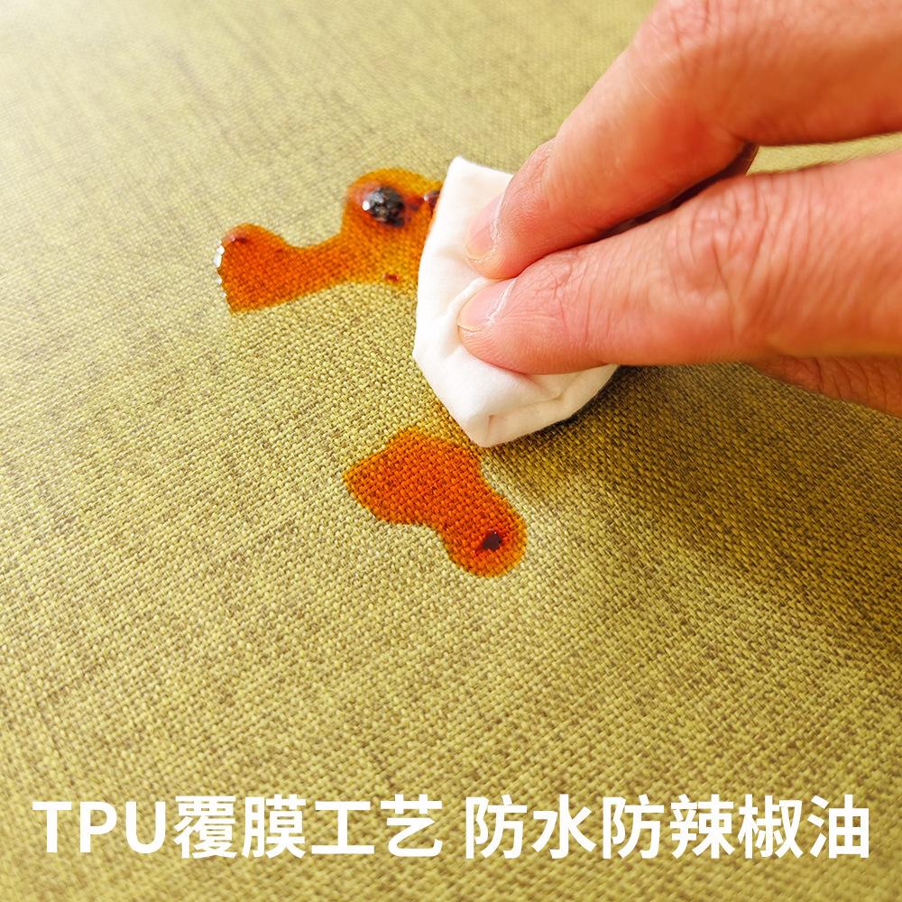 Tablecloth Waterproof And Oil-Proof Leave-In Rectangular Meal Cotton And Linen Tablecloth Solid Color Living Room Tea Table Coffee Table Solid Color
