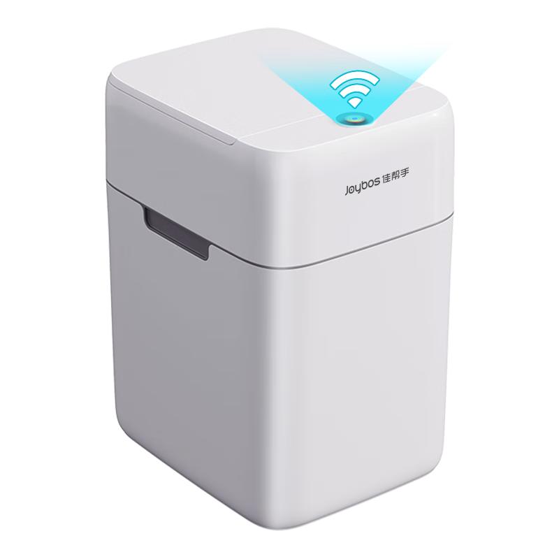 Jiabangshou Smart Sensor Automatic Bagging Trash Can