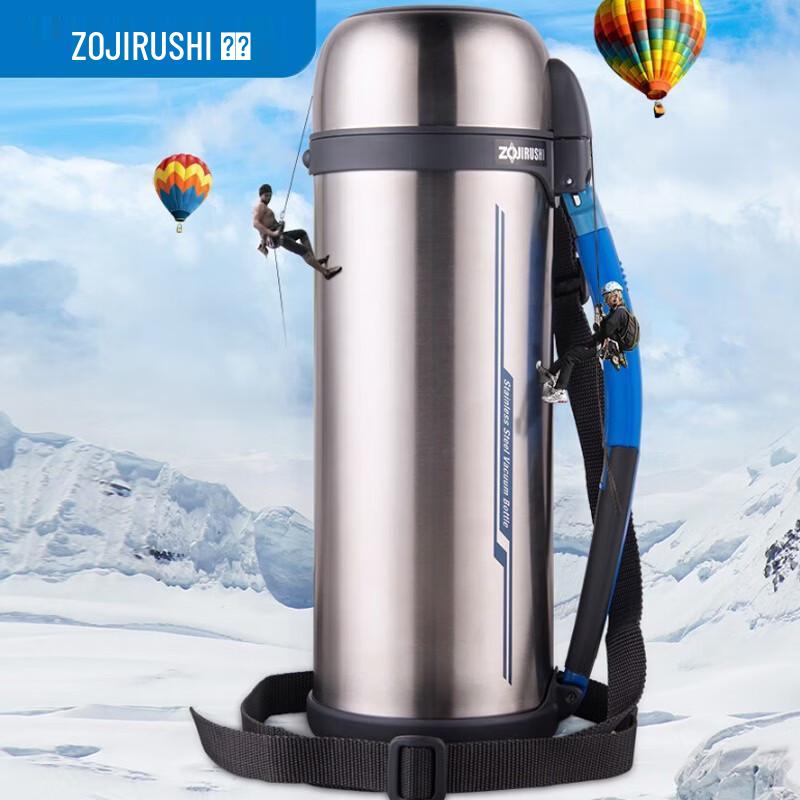 

Zojirushi Stainless Steel Thermos Flask