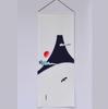 Japanese Izakaya Noren Curtain, Open Sign Sake Bar Hanging Flag Restaurant Doorway