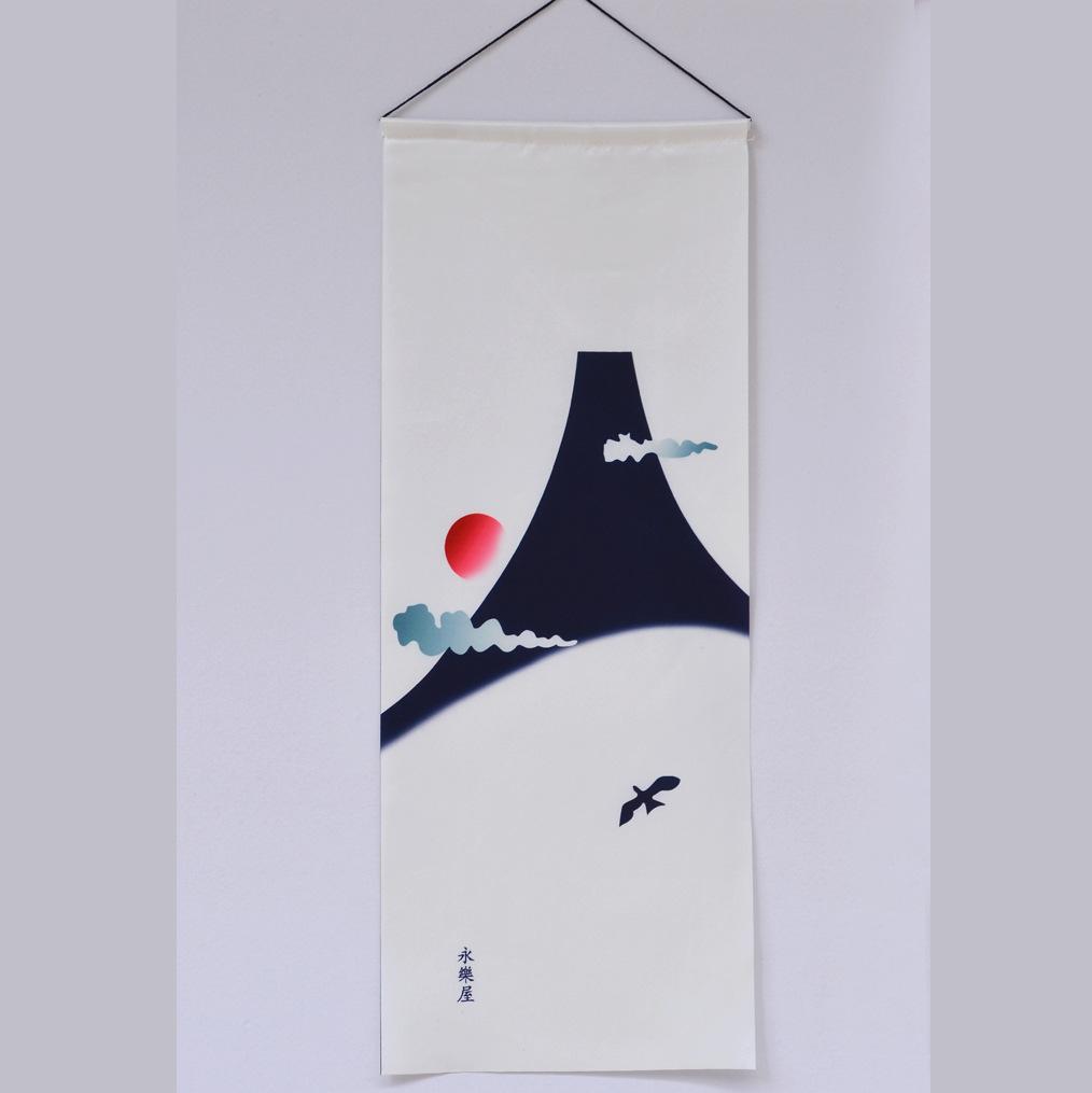 Japanese Izakaya Noren Curtain, Open Sign Sake Bar Hanging Flag Restaurant Doorway