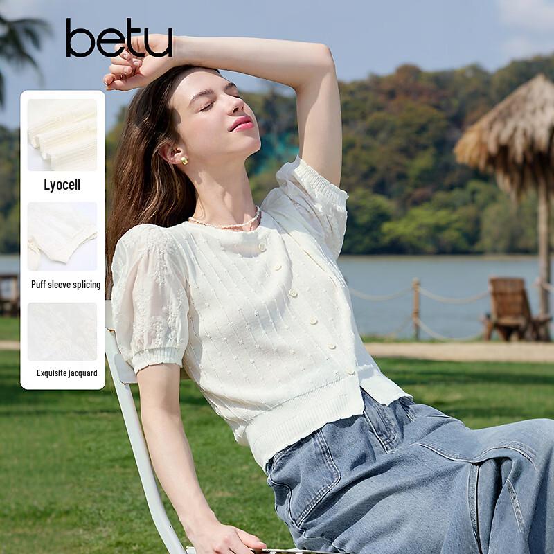 Betu Women s Summer Jacquard Knit Top XS
