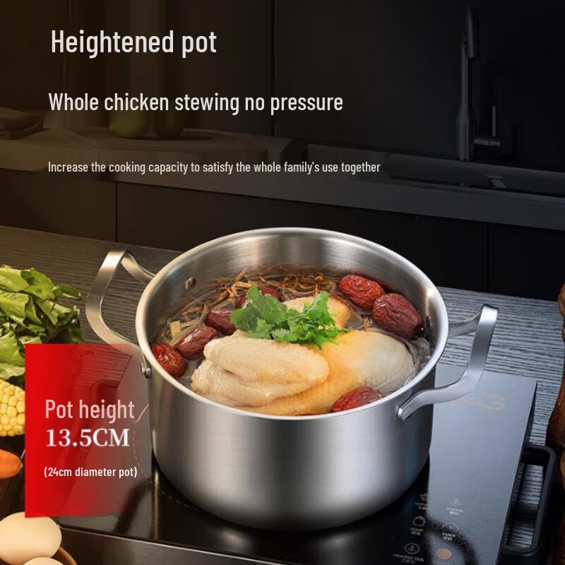 SuLe 20CM 316 Stainless Steel Steamer & Soup Pot Set