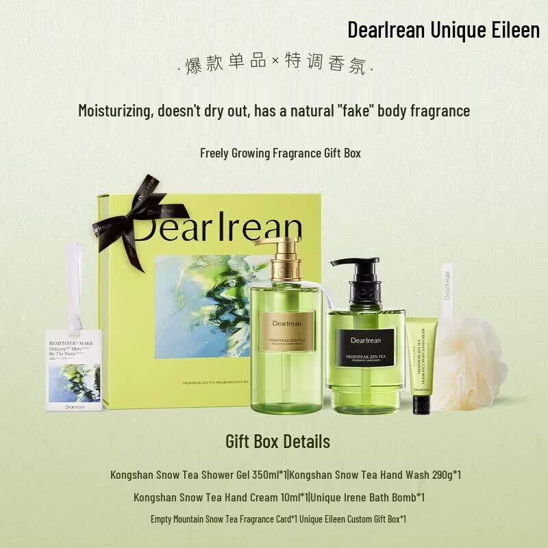 Dear Ilean Hand Cream Gift Set