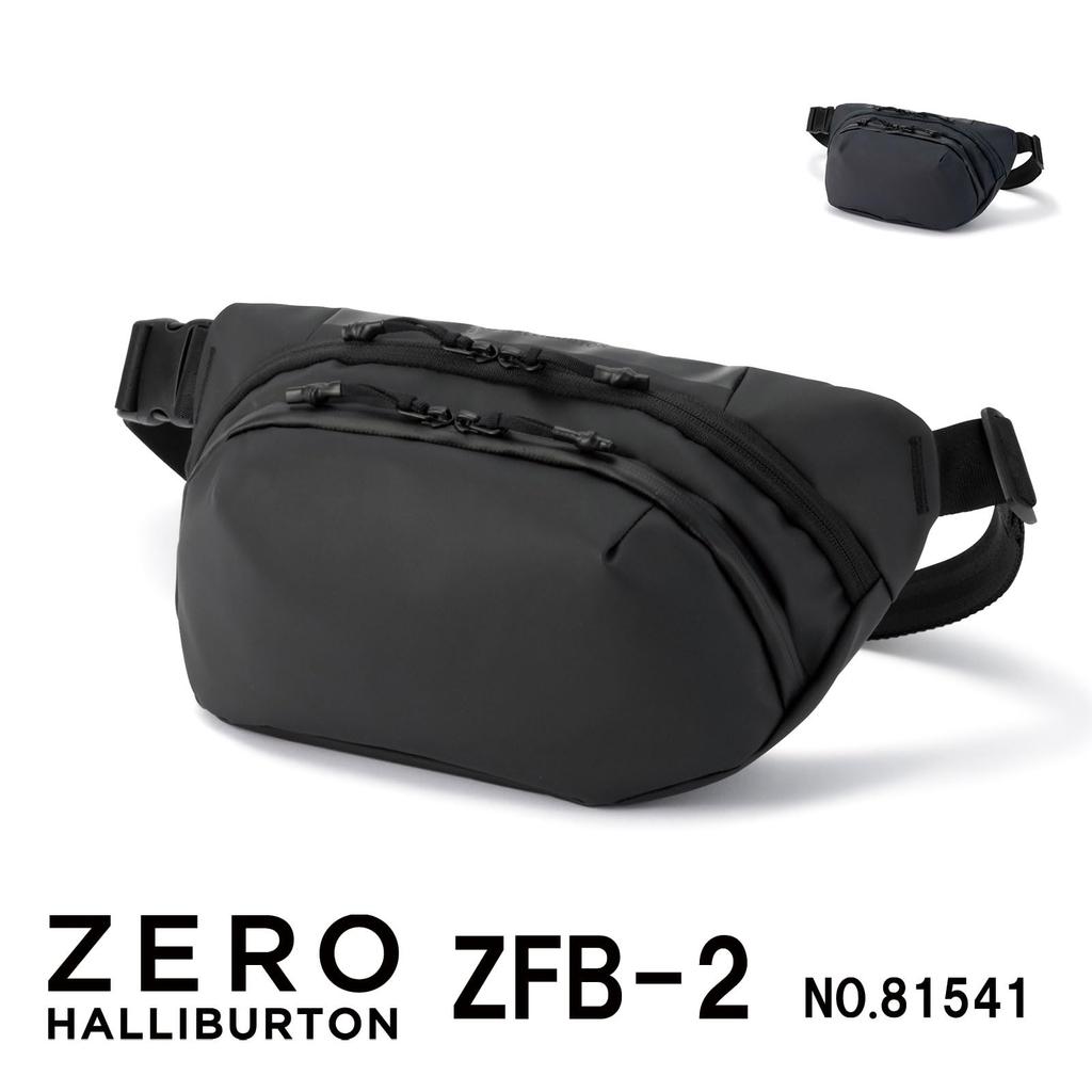 Zero Halliburton Bauchtasche ZFB2 Nr. 81541
