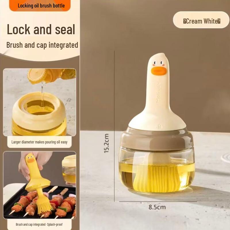 

ZISIZ Cartoon Silicone Oil Brush Bottle Set