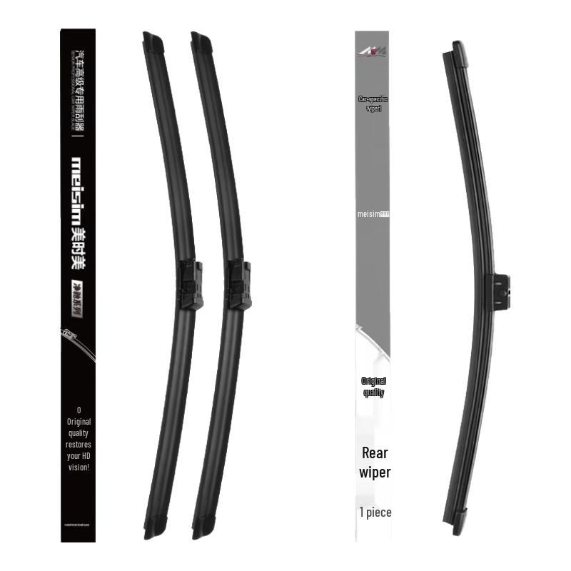 Meisim Frameless Wiper Blades for Geely Xingyue L