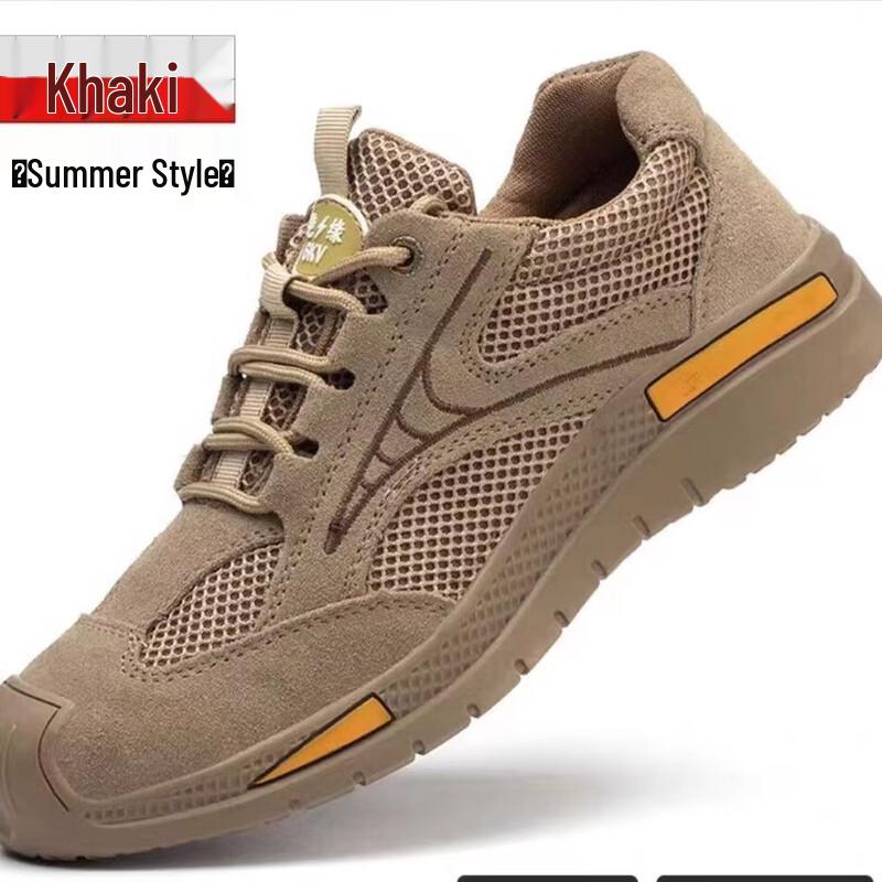 Bofu Niao Breathable Work Safety Shoes 36