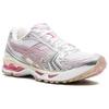 Asics Gel Kayano 14 Unlimited Pack - White Fawn Unisex Sneakers 1203A667-100