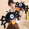 One-Eyed Spider Halloween Decorations: Black Animal Props for Pumpkin Party Scene