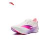 ANTA C202 G9 2nd Gen Nirvana Carbon Plate Marathon Running Shoes