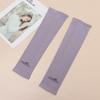 1Pair New Basketball Athletic Cooling Arm Sleeves Cover Sport Sun UV Protection