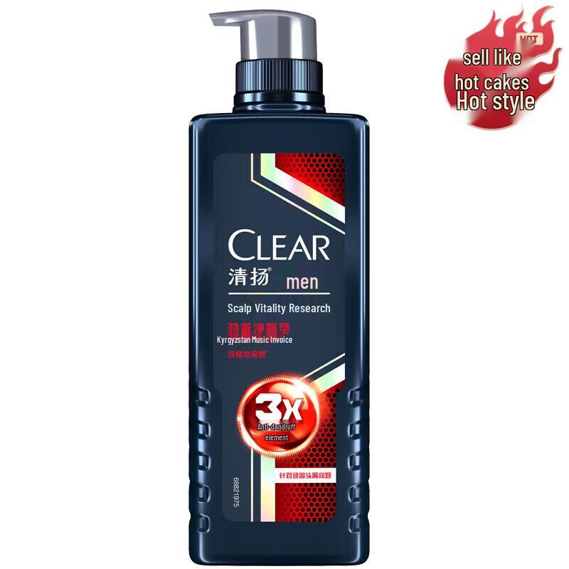 Clear Men s Anti-Dandruff Shampoo & Toothpaste Bundle