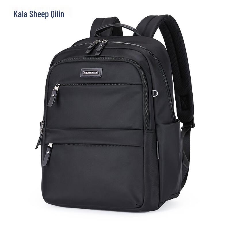Kala Wolf Kirin Business Computer Backpack