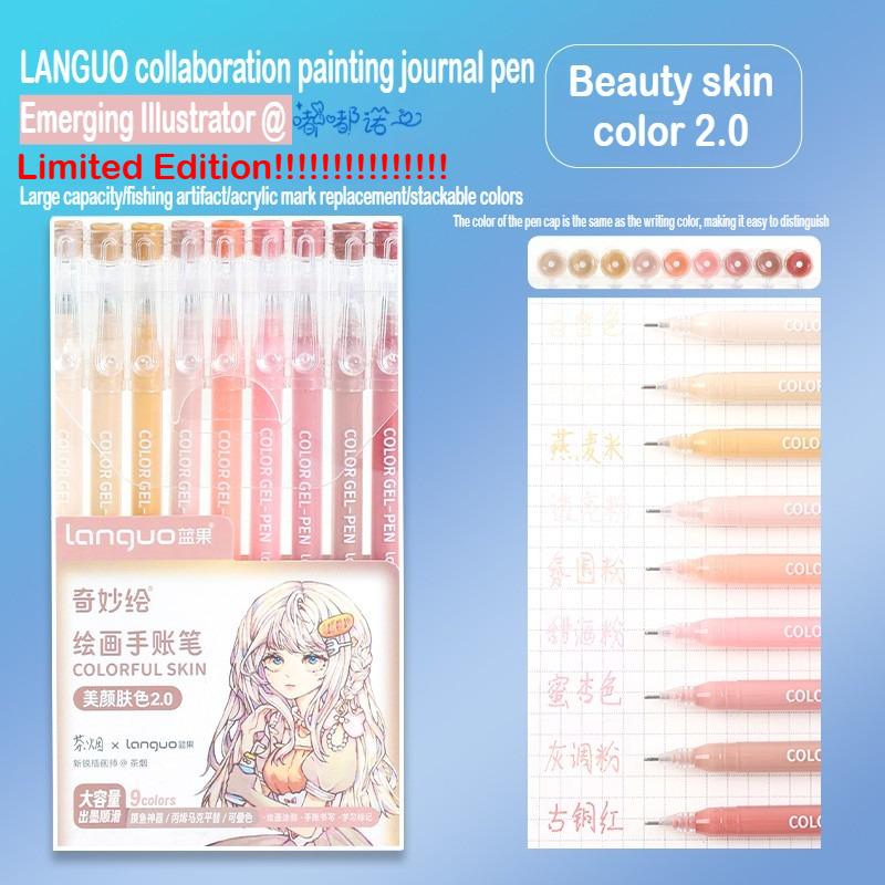 Languo 216 Colori Penna Manuale Multicolore 1,0 mm Colore Morandi Set di Penne Gel e Pennarelli Cancelleria Ufficio Forniture Scolastiche