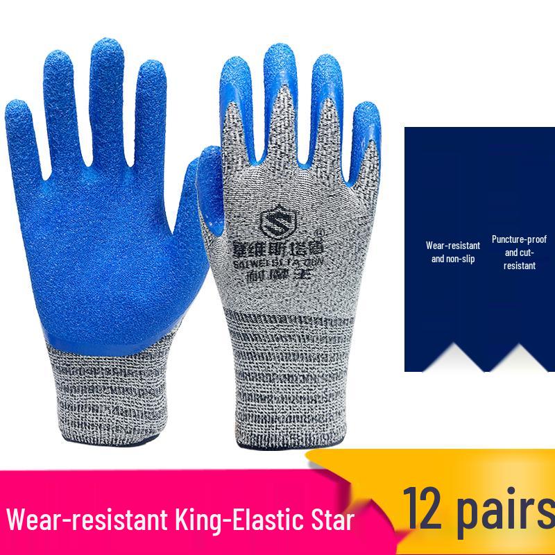 Men's Durable Anti-Slip Work Gloves - Cut-Resistant, Odor-Proof, Glass Handling, Thickened Rubber Protection