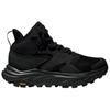 HOKA One One Anacapa 2 Wygodne Wszechstronne Wodoodporne Wytrzymałe Buty Turystyczne za Kostkę Damskie buty turystyczne Czarne 1142831F-BBLC
