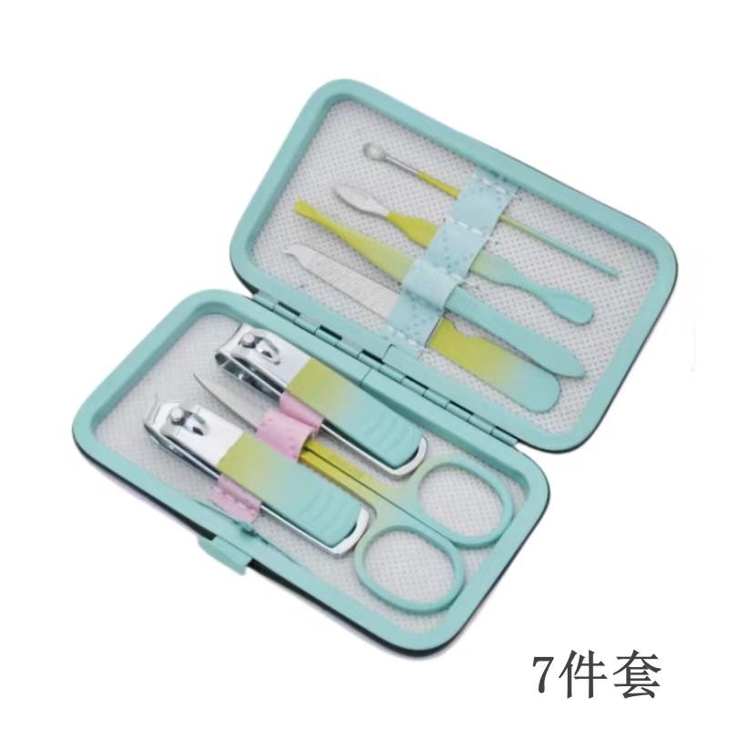 Manicure Set Nail Clipper Set Men Women Toe Finger Nail Clipper Personal Care Tools Portable Travel Case Manicure Pedicure Tools