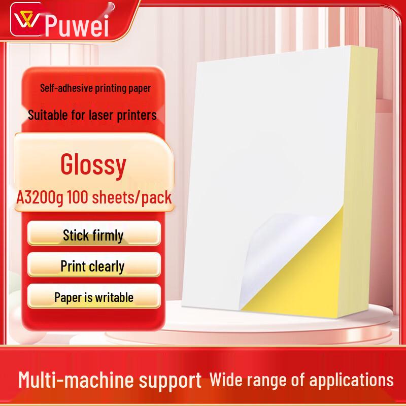 A3 Glossy Self-Adhesive Label Paper A3