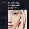 Official IOPE Retinol Mask Face Mask with Retinol for and Pore for Dry and Sensitive Korean Serum-in-Gel (1 Sheet) - Firming, Radiance, Elasticity.