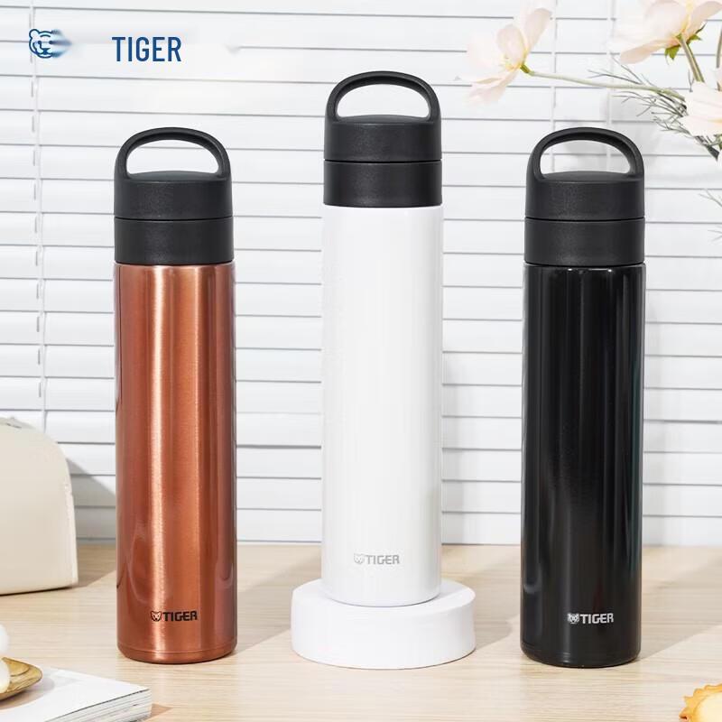 Tiger MKB-T601 Stainless Steel Vacuum Insulated Bottle