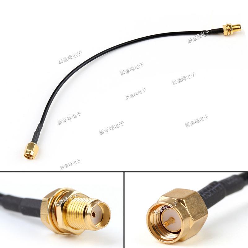 SMA Male to Female GSM/GPRS/2.4GHz/4G Bluetooth RF Module with RG58 Cable