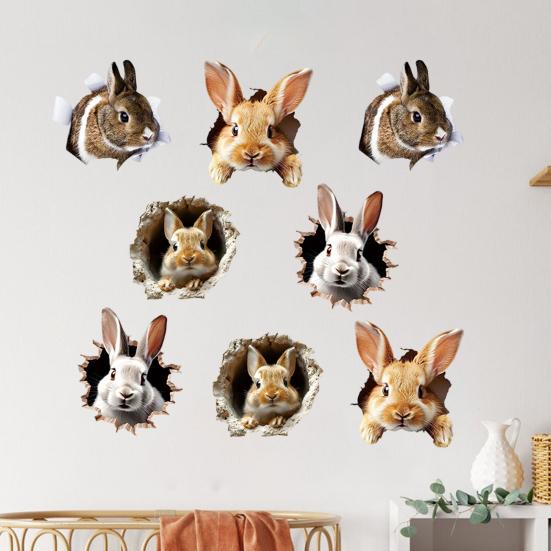 Yousheng 4Sheets Easter Bunny Wall Sticker Waterproof Self-adhesive 3D Effect Broken Wall Simulation Rabbit Home Living Room Wall Art Decoration Decal